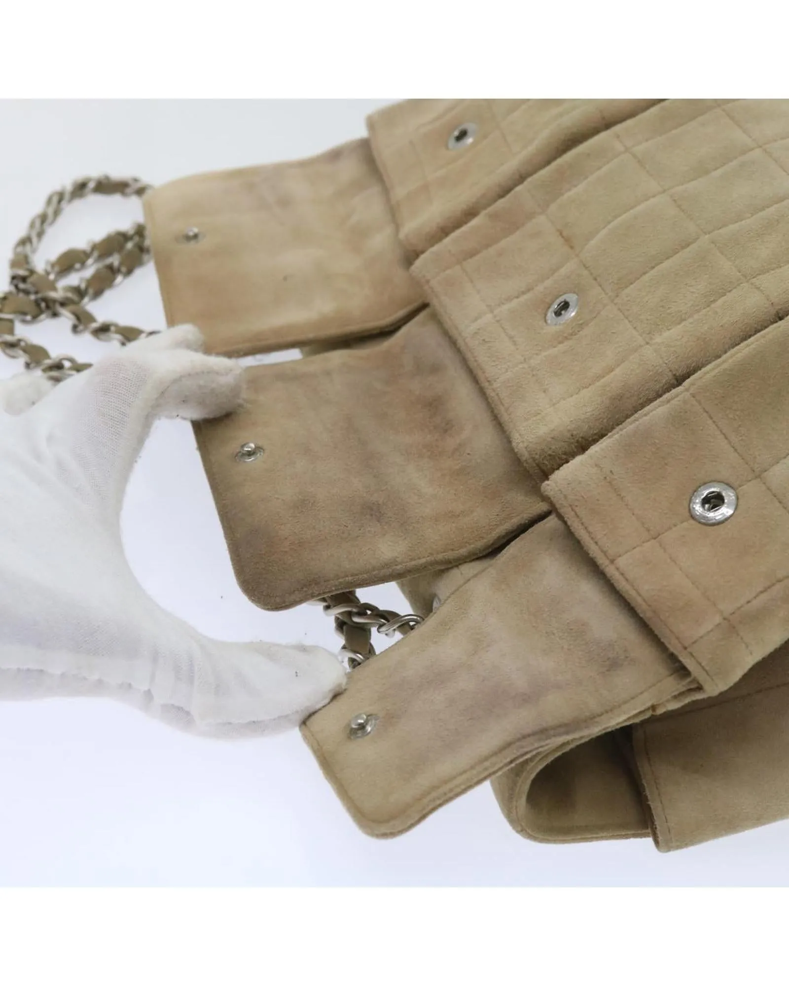 Beige Suede Chain Shoulder Bag with CC Logo Detail - Authentic CHANEL