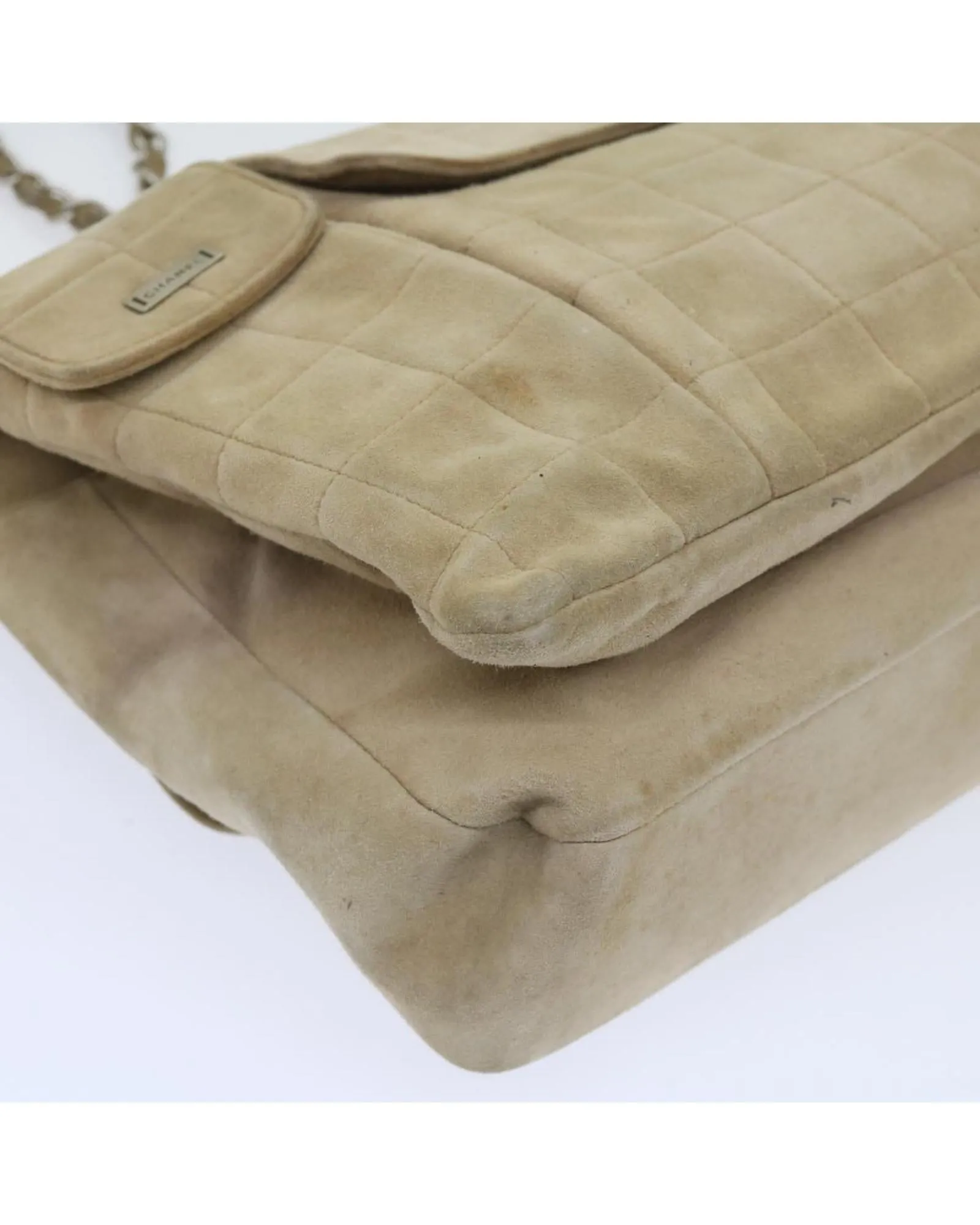 Beige Suede Chain Shoulder Bag with CC Logo Detail - Authentic CHANEL